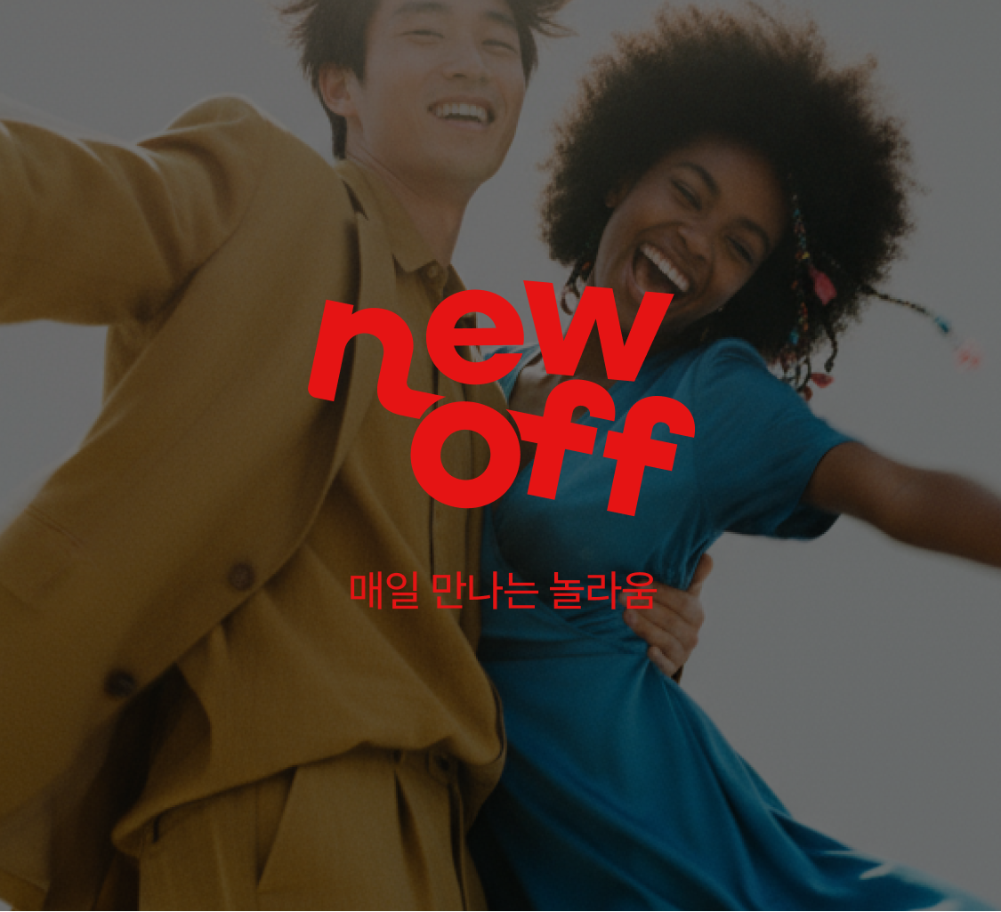 코인코즈 코인코즈 핑크 숏 무스탕 퍼 재킷 자켓 - 뉴오프